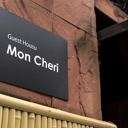 Guest House Mon Cherie Gion Kyoto Buitenkant foto