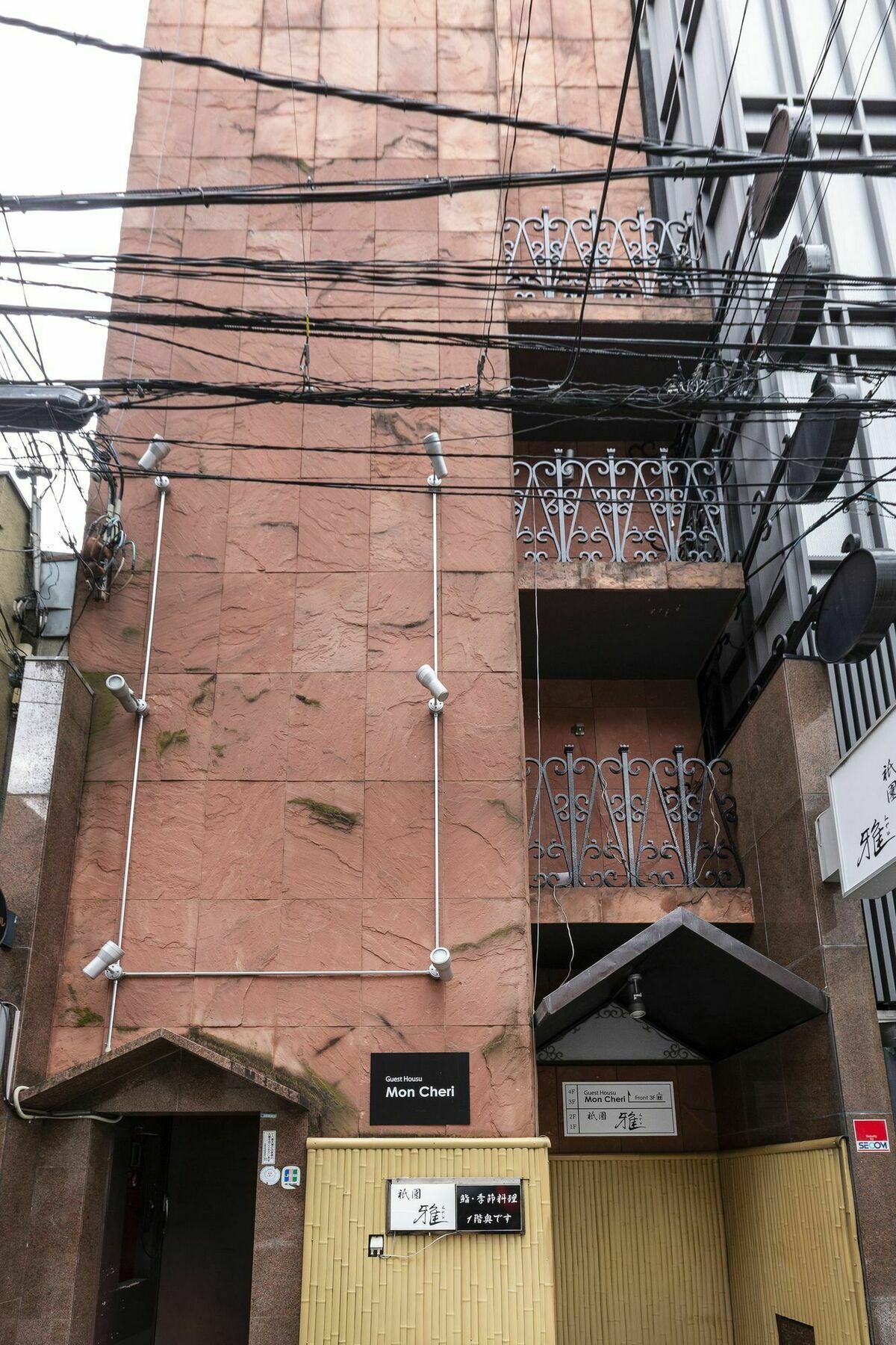 Guest House Mon Cherie Gion Kyoto Buitenkant foto
